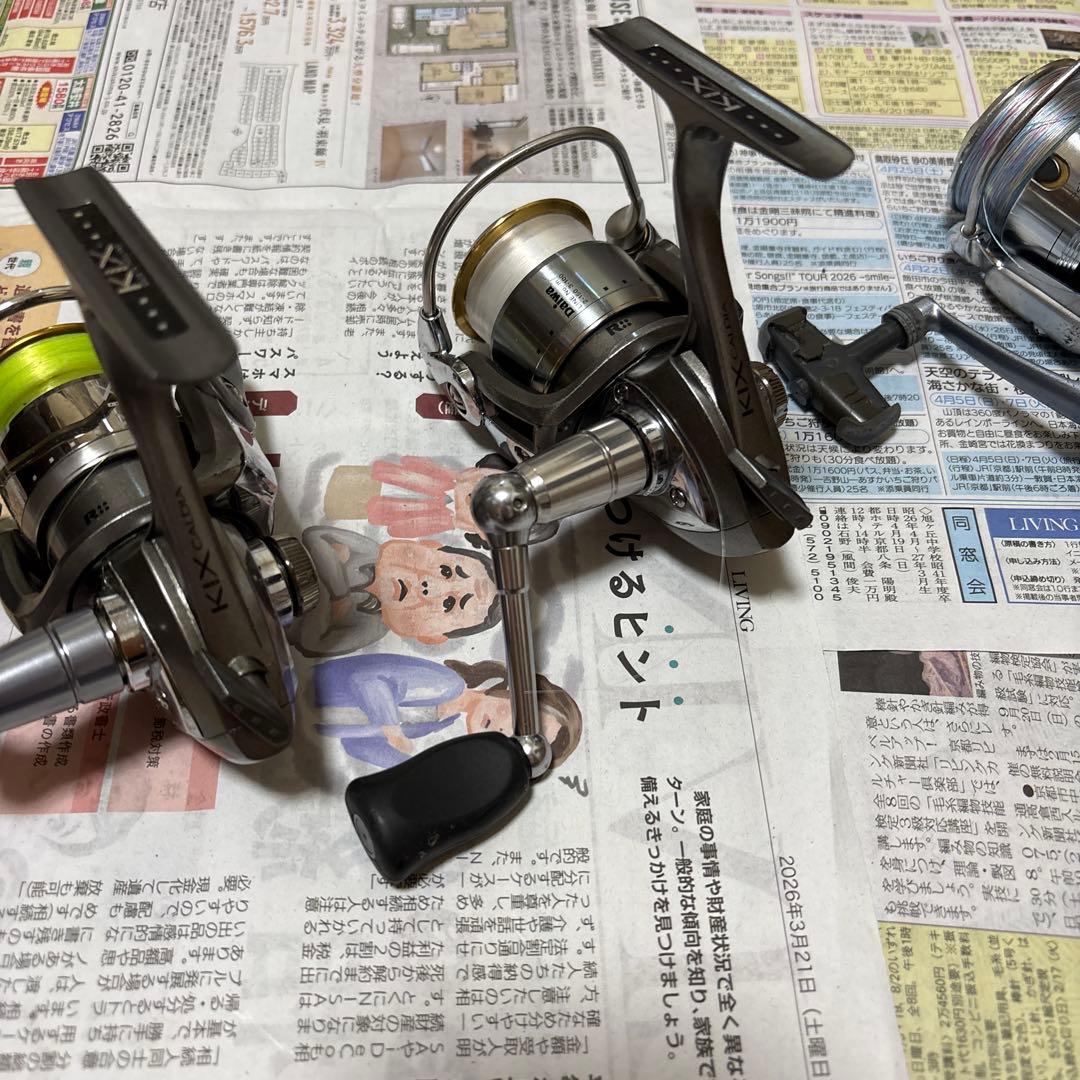 ダイワ　カルディア　KIX TRISO スピニングリール 3個セット