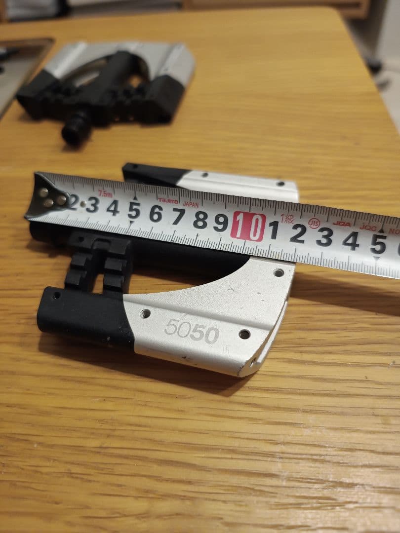 Crank Brothers 5050　2series