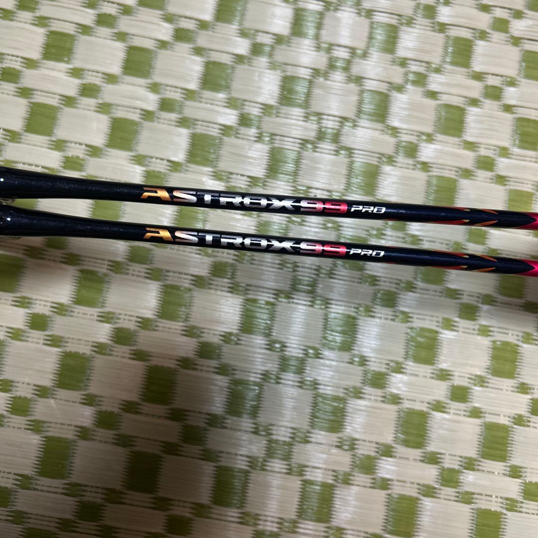 ASTROX 99 PRO ラケット 2本セット