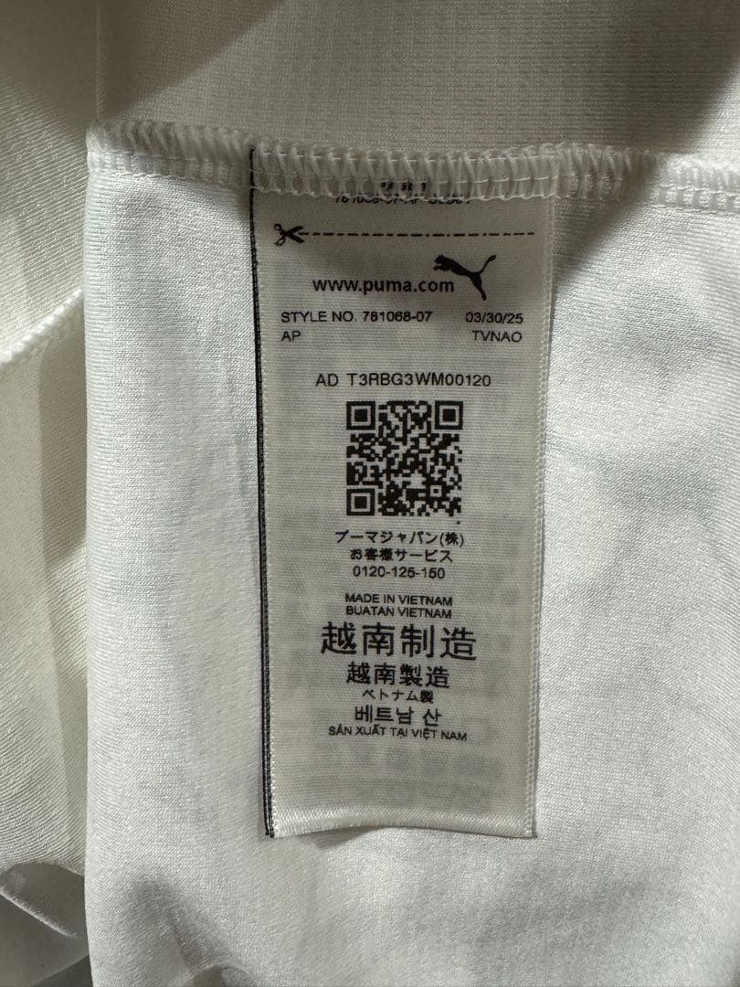新品 マンチェスターシティ KidSuper ハーランド CWCパッチ付 2XL