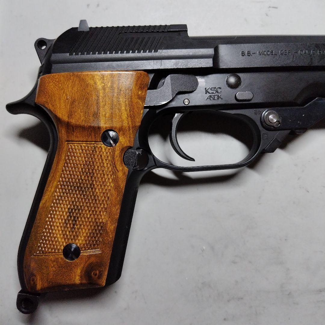 KSC M93Rガスブローバック　ヘビーウェイト　AGシリーズ