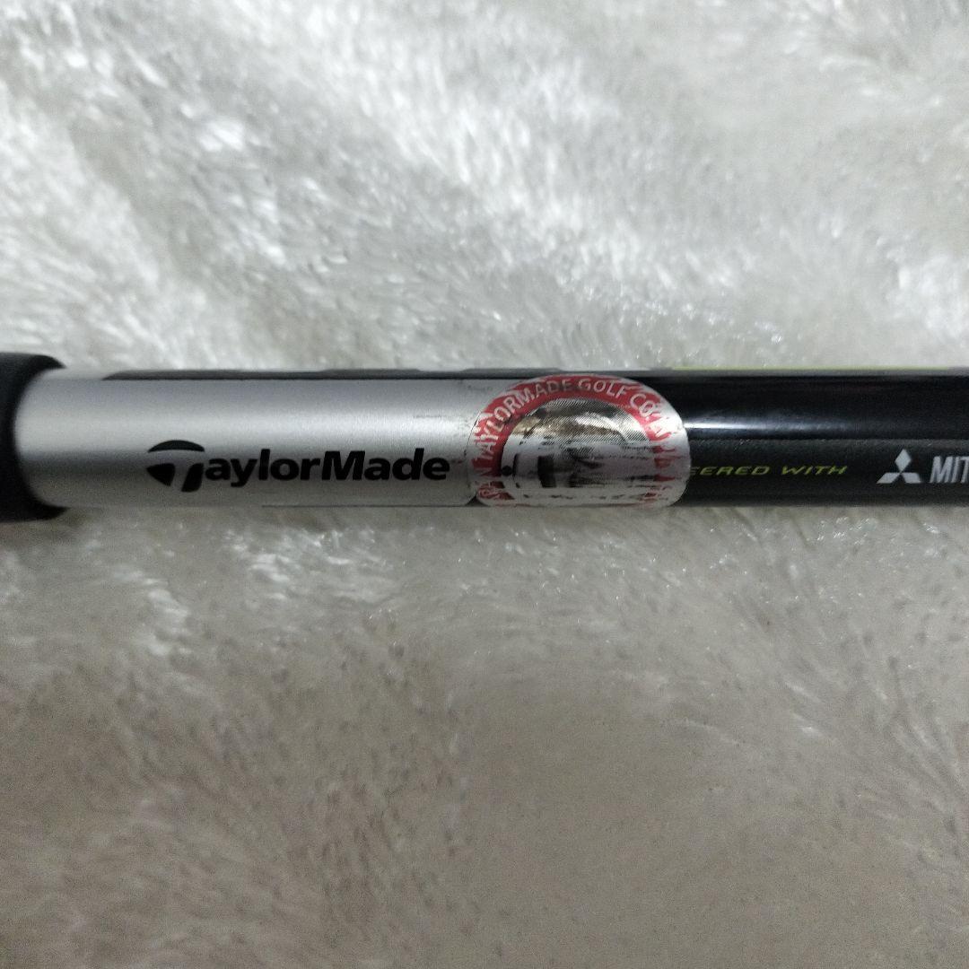 TaylorMade M2 フェアウェイウッド 15度3番FLEX　SRシャフト
