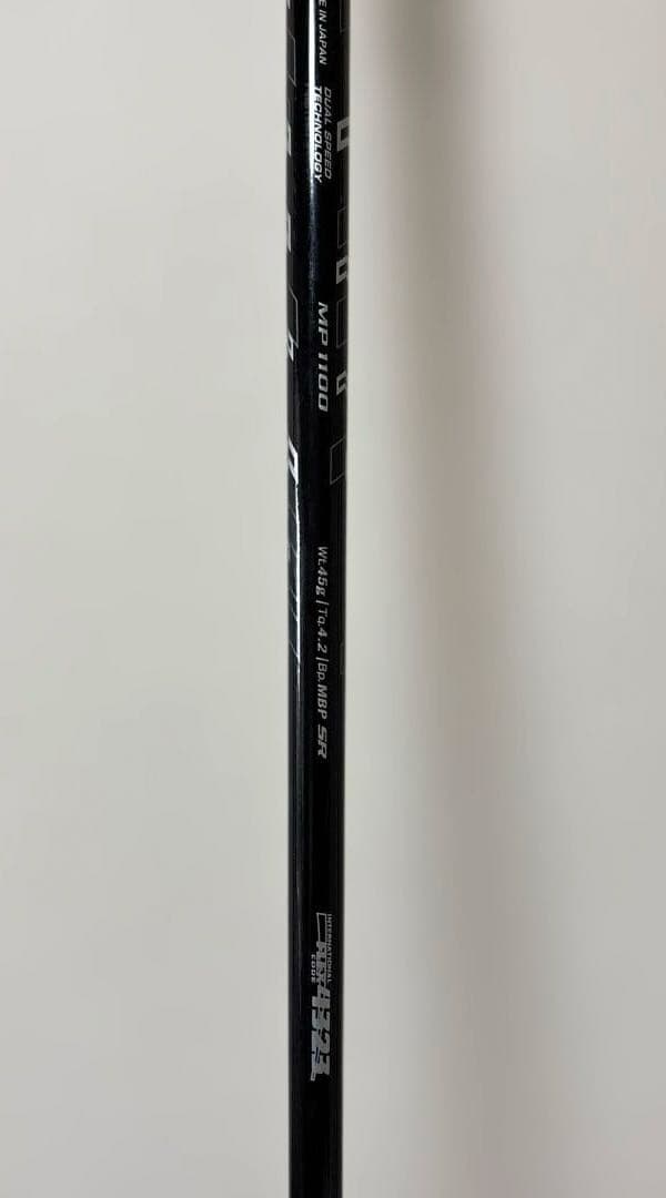 ゼクシオメンズ　ユーティリティH3黒赤デザイン