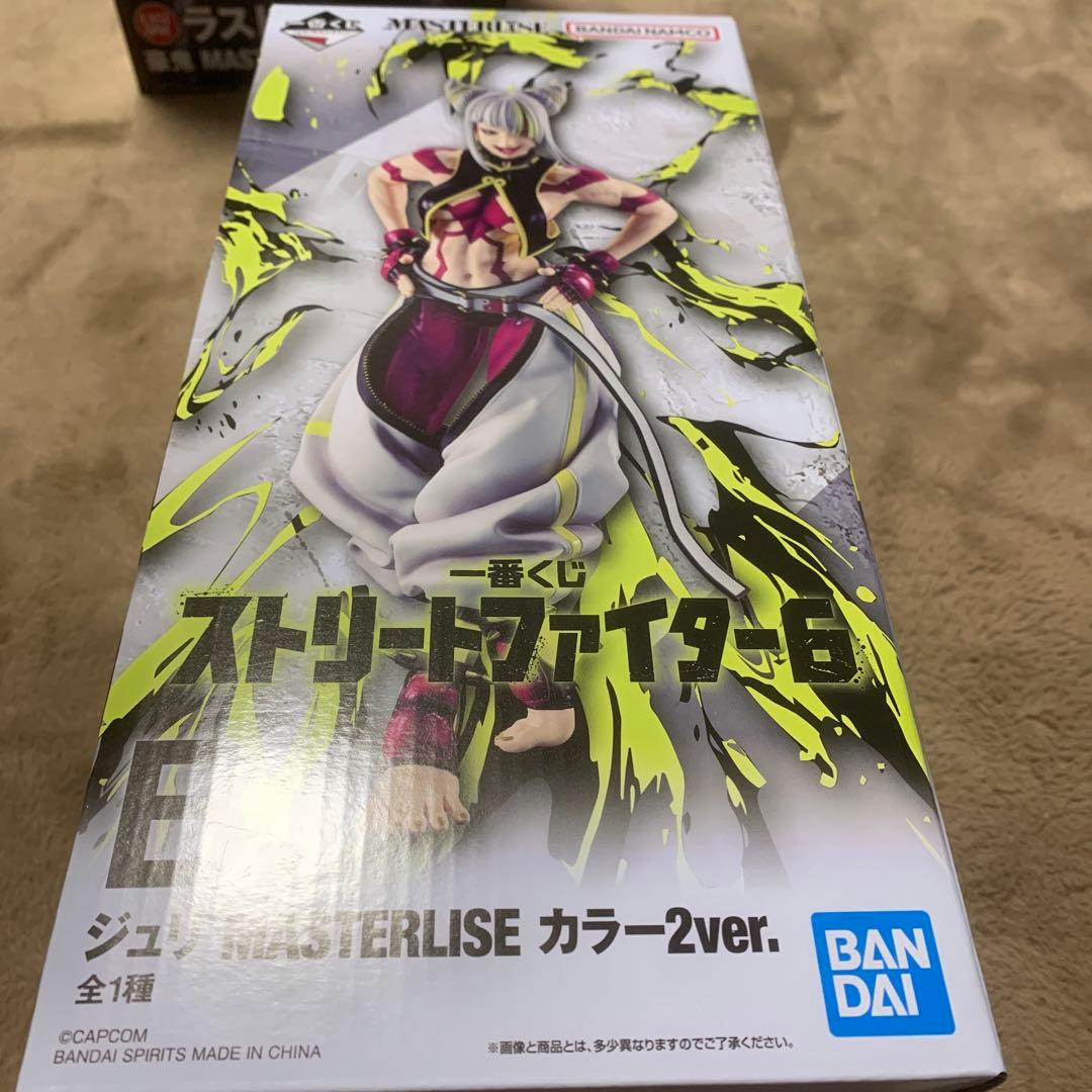 ストリートファイター6 くじ　ラストワンA賞B賞おまけ付き