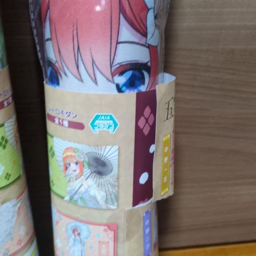 五等分の花嫁 レトロモダン まとめ売り