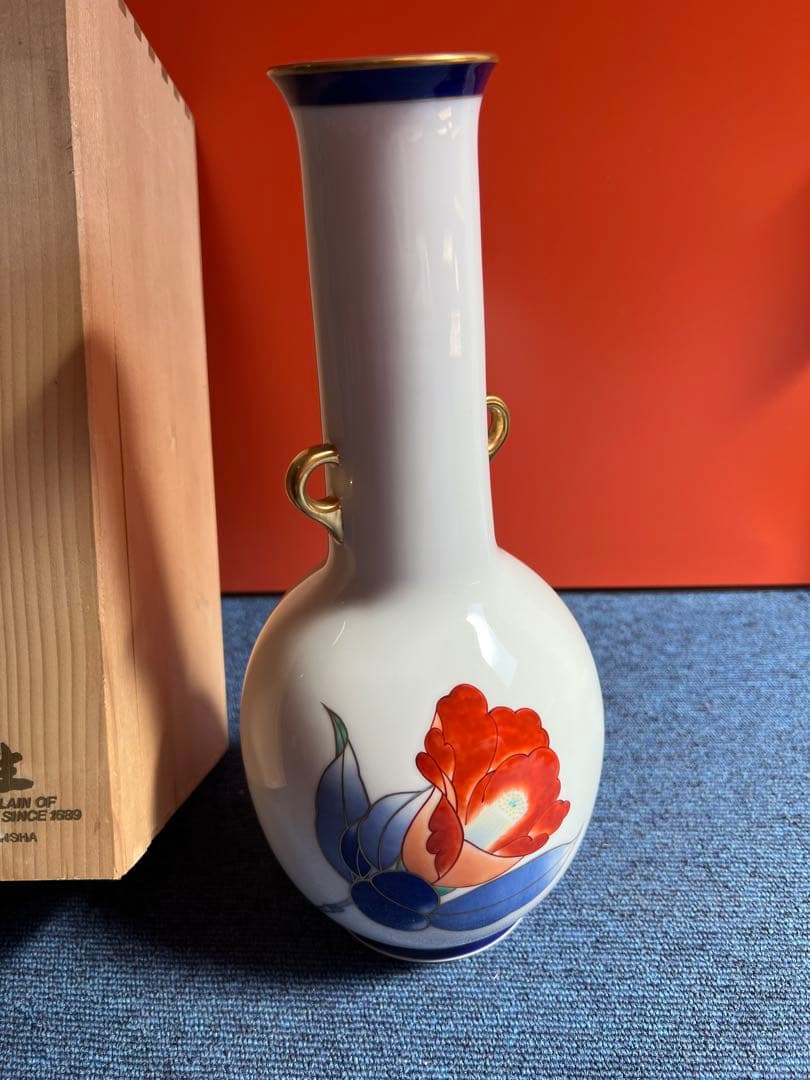 875 香蘭社　耳付き　花瓶　金彩　未使用
