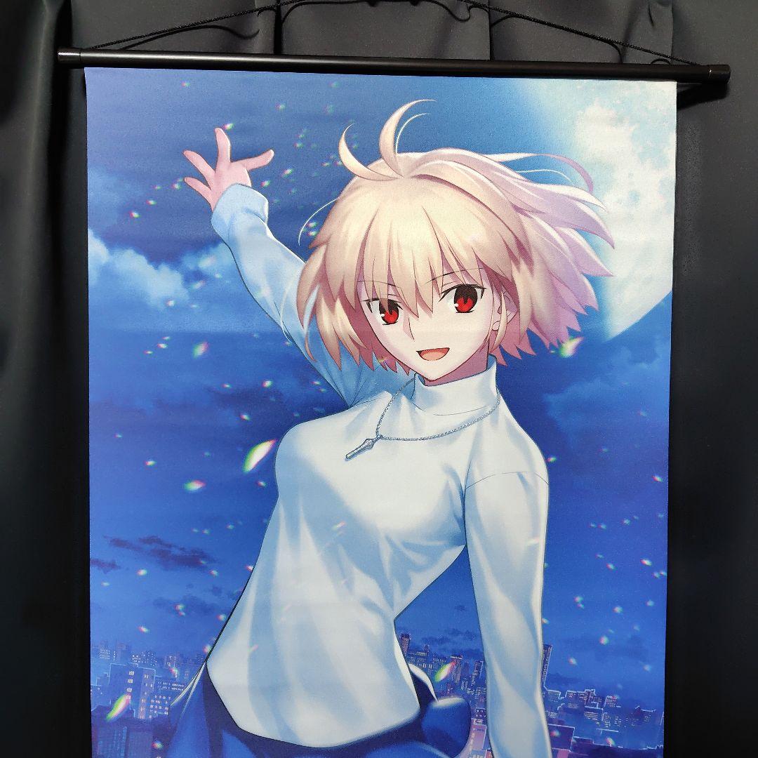 月姫 アルクェイド 特大タペストリー WonderGOO 45cm×120cm
