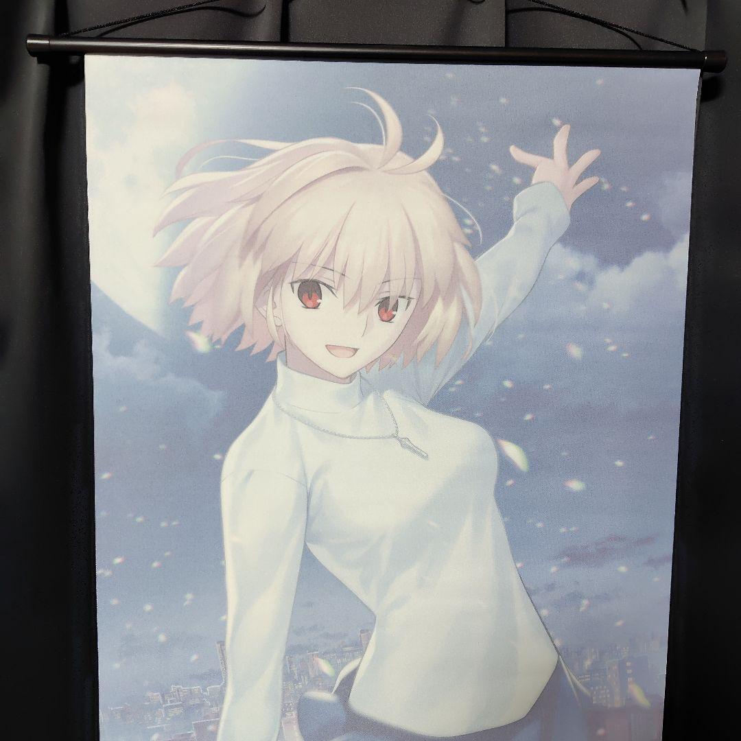 月姫 アルクェイド 特大タペストリー WonderGOO 45cm×120cm