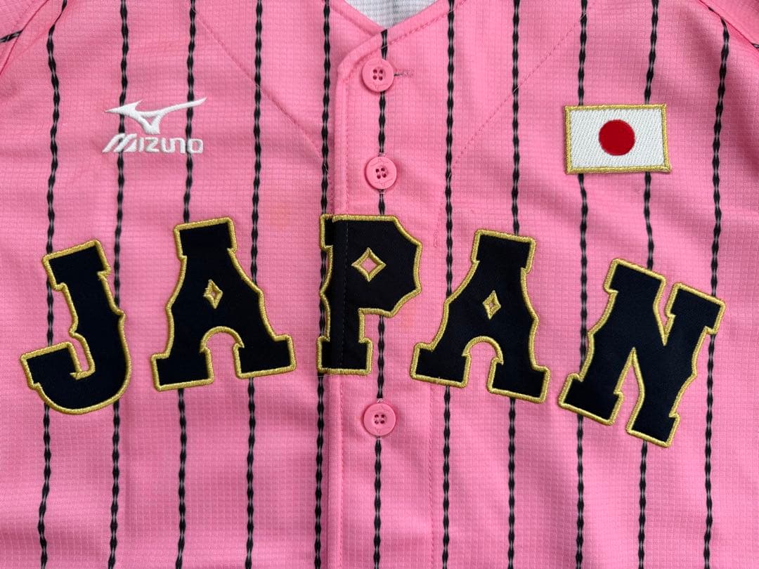 MIZUNO★レディースM★侍ジャパン★ユニフォーム★ピンク★WBC、刺繍、大谷