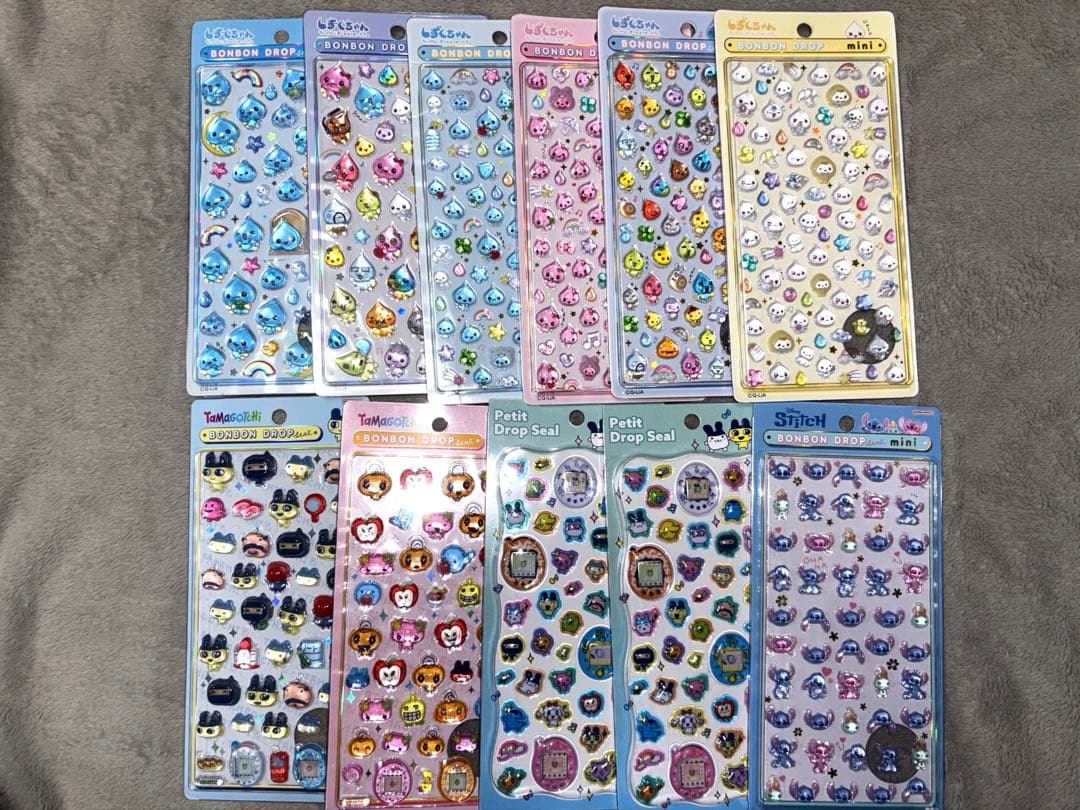 (国内正規品)ボンボンドロップシールetcまとめ売り キラキラ豪華47点セット♡