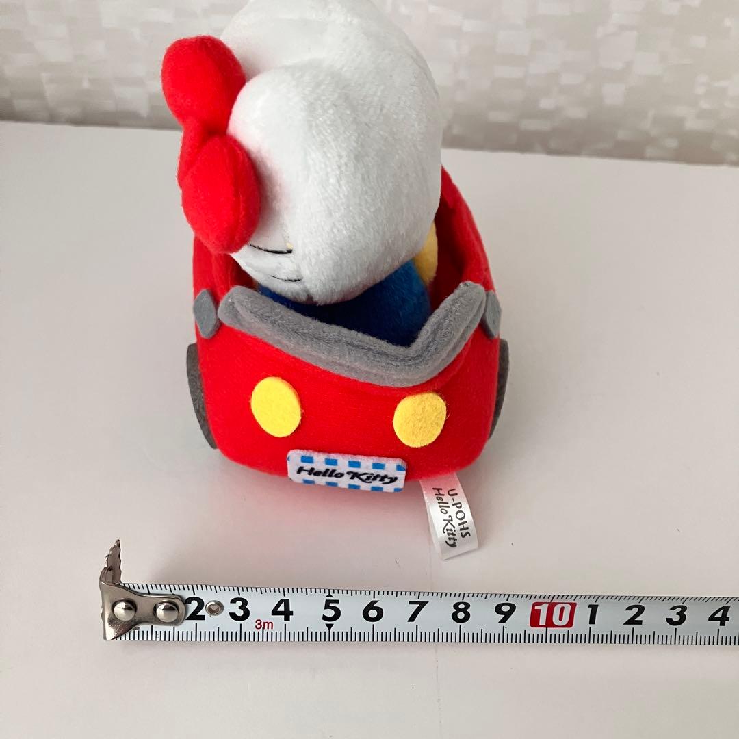 ユーポス限定　ハローキティ　ぬいぐるみ　サンリオ