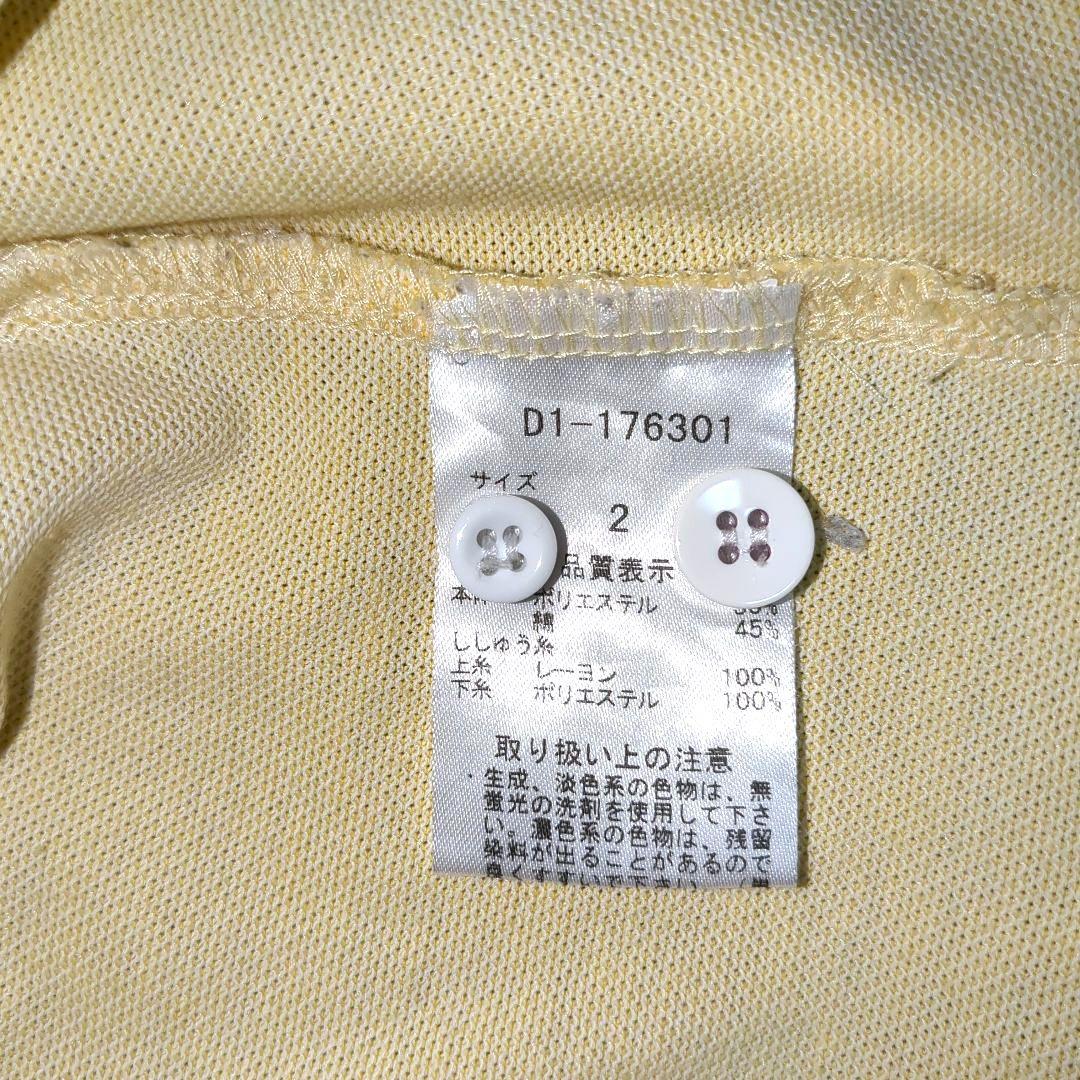 【美品】ダンスウィズドラゴン ゴルフ ポロシャツ 2 黄 ドクロ 龍 日本製