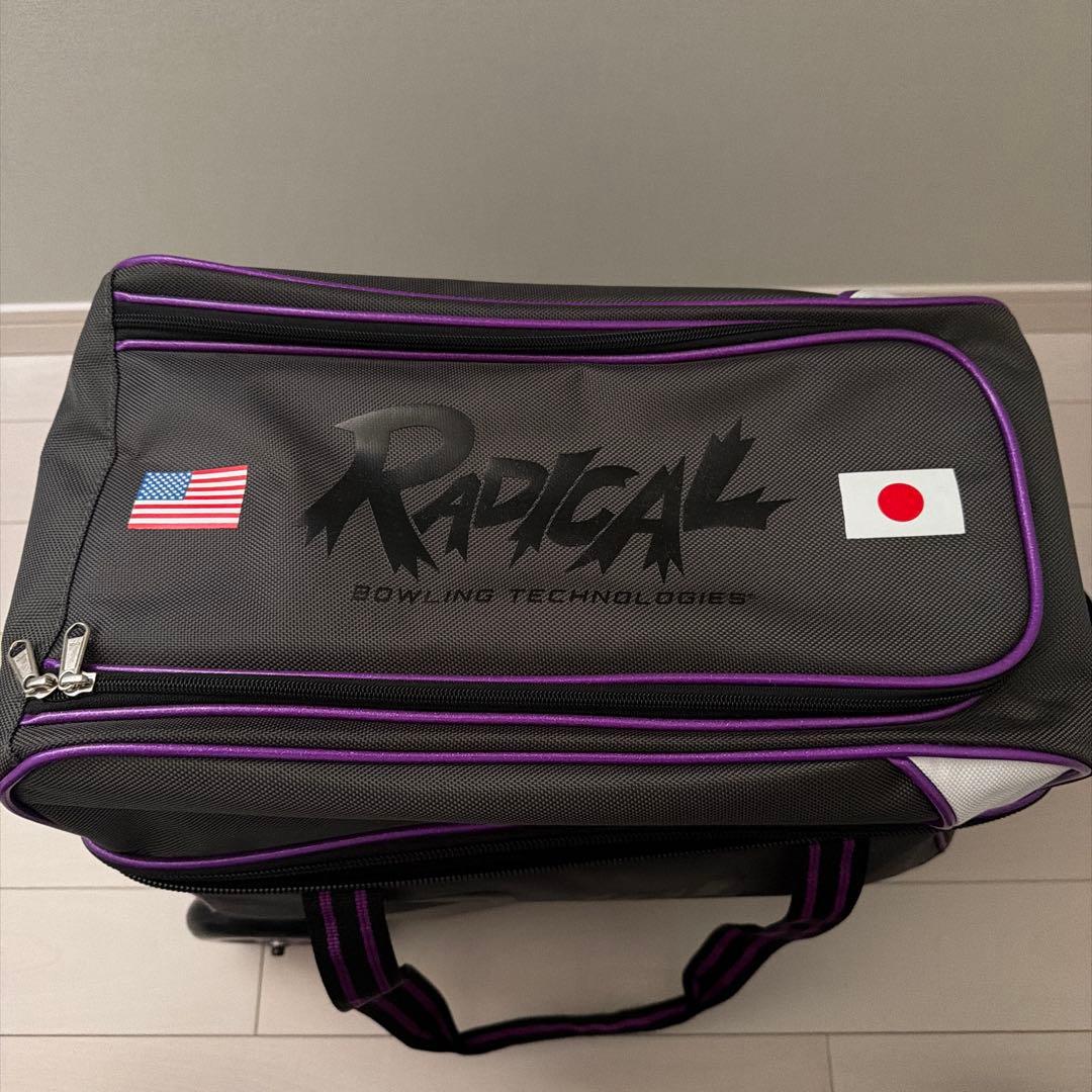 RADICAL ボウリングボールセット （RESULT+・THEFIX）
