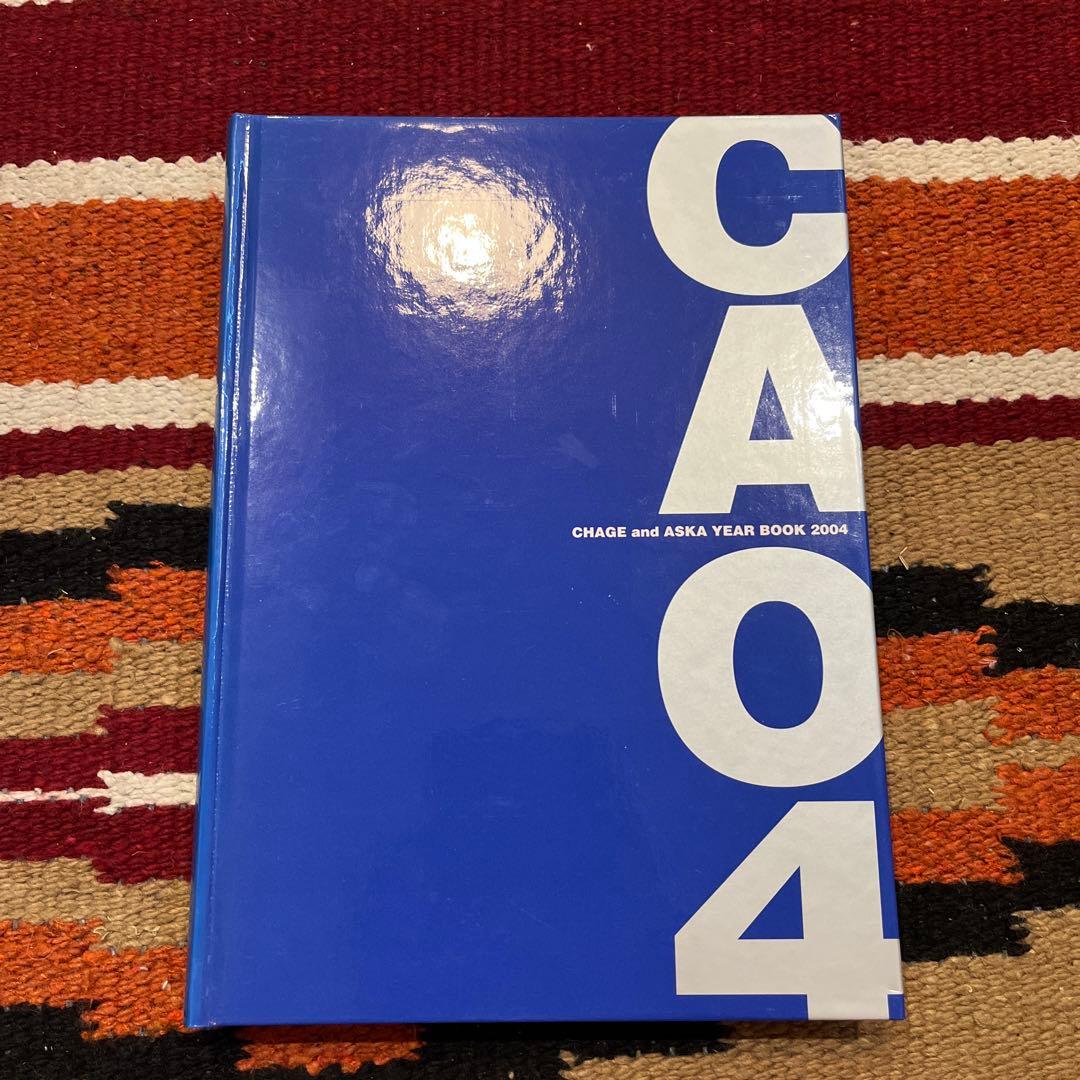 CHAGE&ASKA YEAR BOOK 7冊　チャゲアス　チャゲ&飛鳥