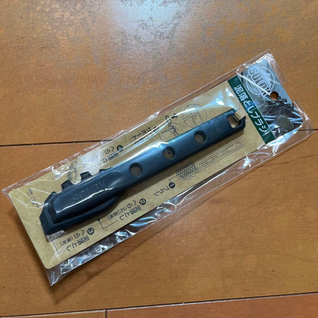 【設営簡単】Coleman コールマン BCライトドーム 270 III テント