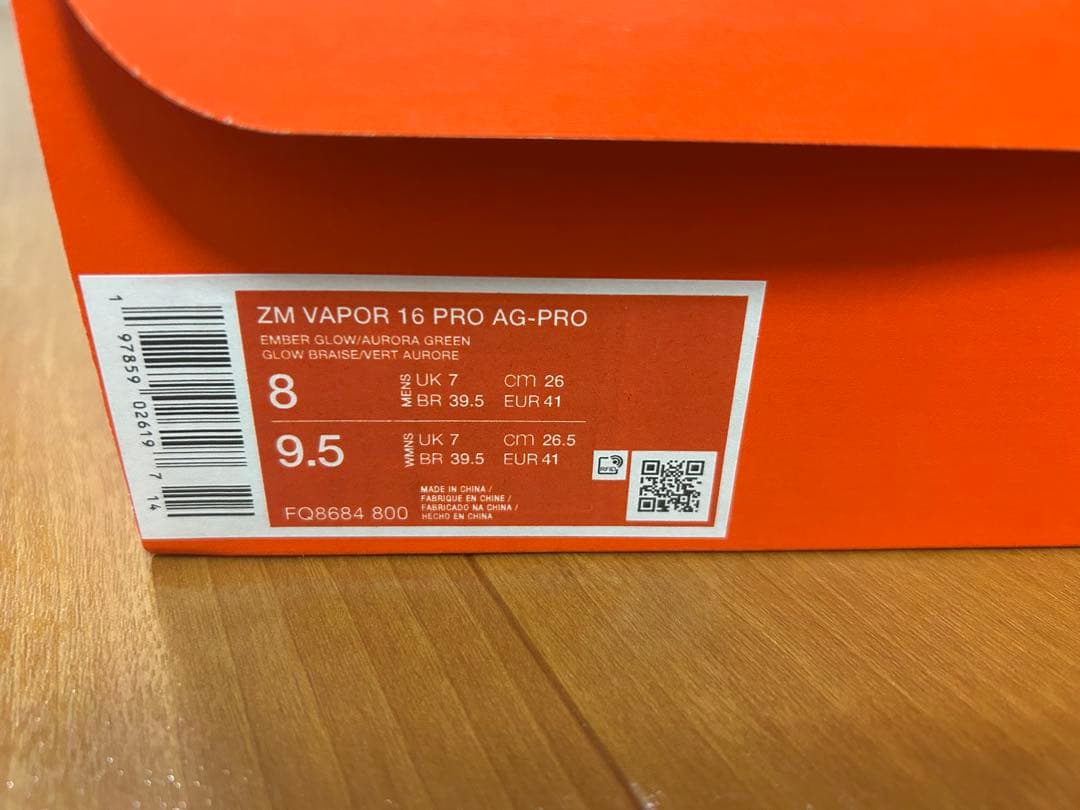 NIKE ナイキ　サッカースパイク　ズームヴェイパー16プロ