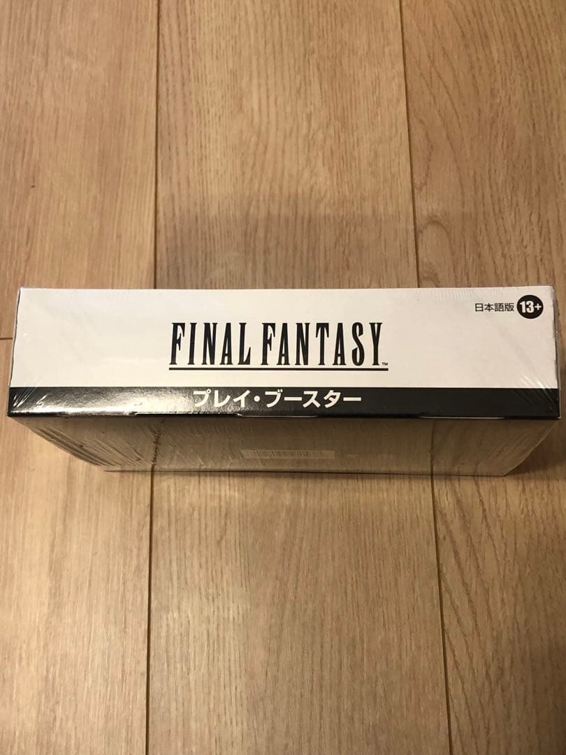 【新品・未開封】MTG ファイナルファンタジー プレイブースター日本語版
