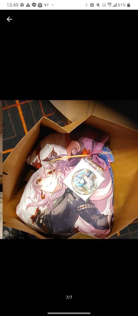 新品未開封(特典付き) ゼンレス　ニコデマラ フィギュア+mihoyoグッズ