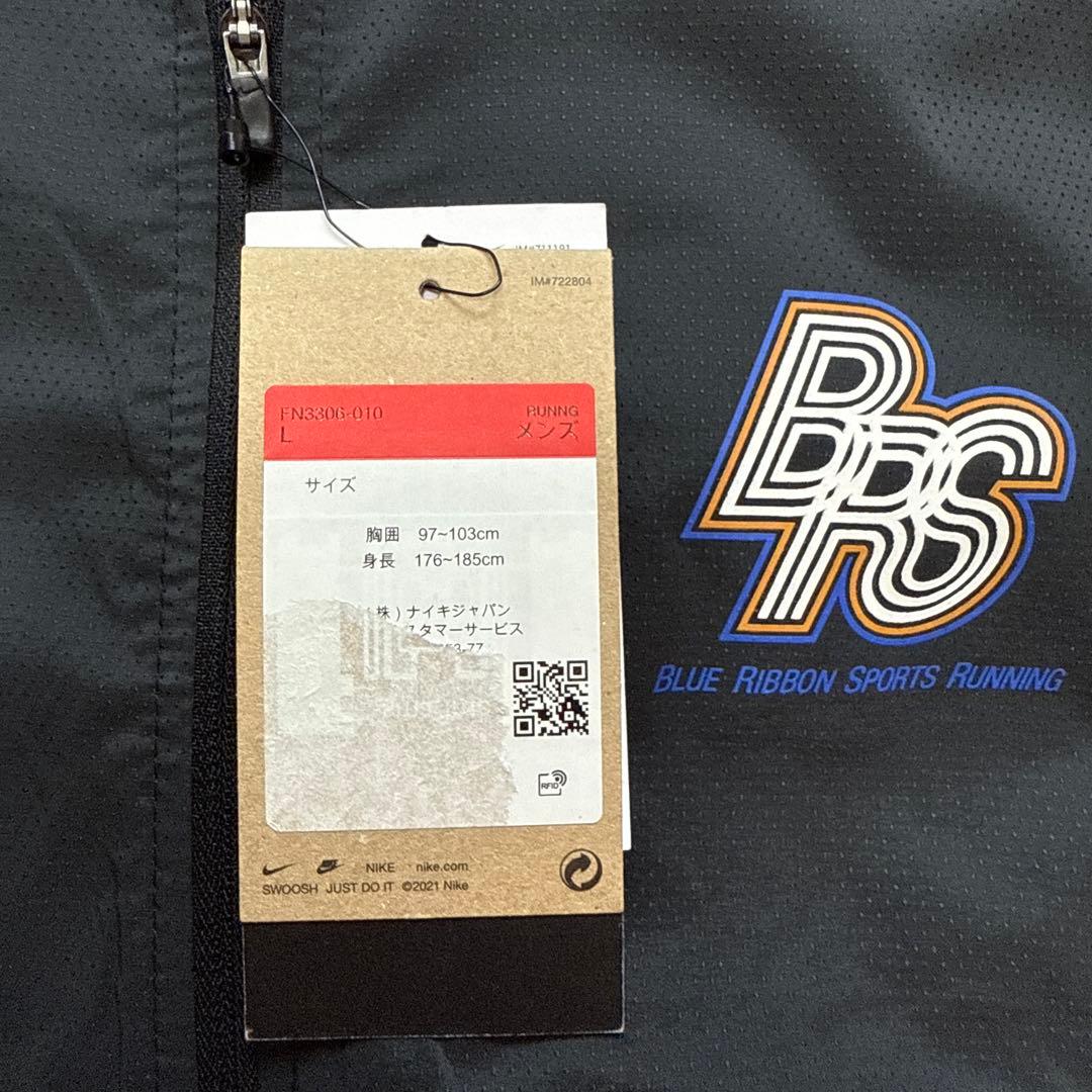 NIKE ナイキ　ランニングジャケット　撥水　フルジップ　黒　ブラック　L 新品