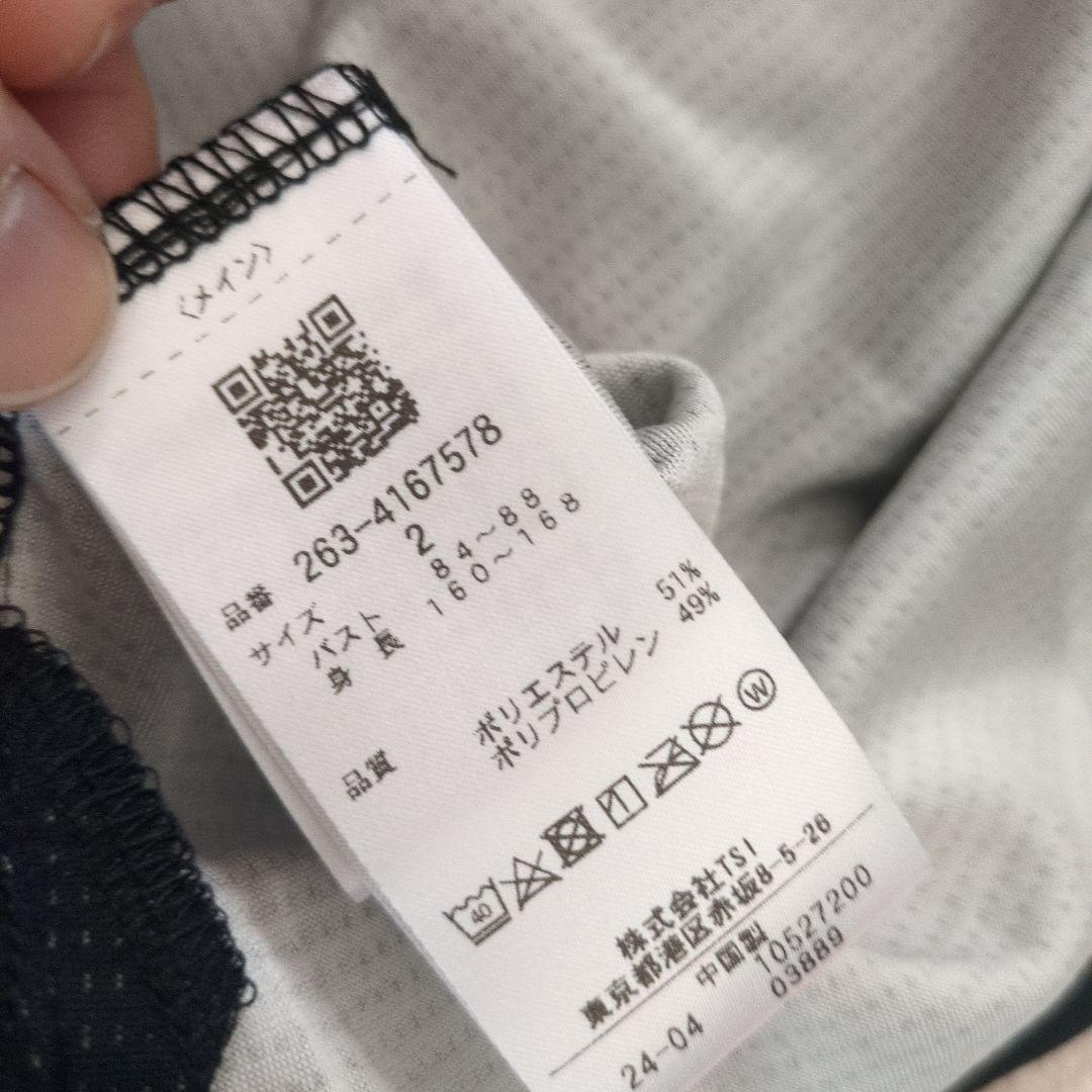 ジャックバニー　ゴルフ　新品未使用半袖モックネック＆スカート
