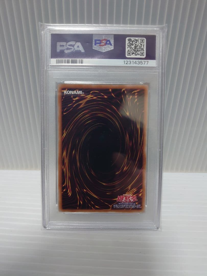 遊戯王　閃刀姫ーレイ　クオシク　絵違い　25th　PSA10