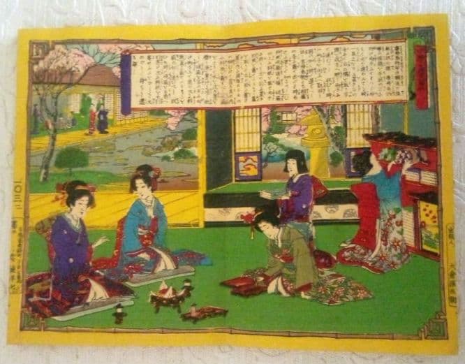 浮世絵、折り込み画帖小学女禮式圖解乾(多色刷り木版画15絵入り中判)安達吟光画、