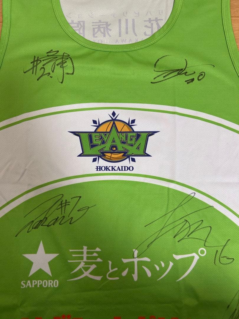 ‼️24時間限定‼️レバンガ北海道 直筆サインユニフォーム