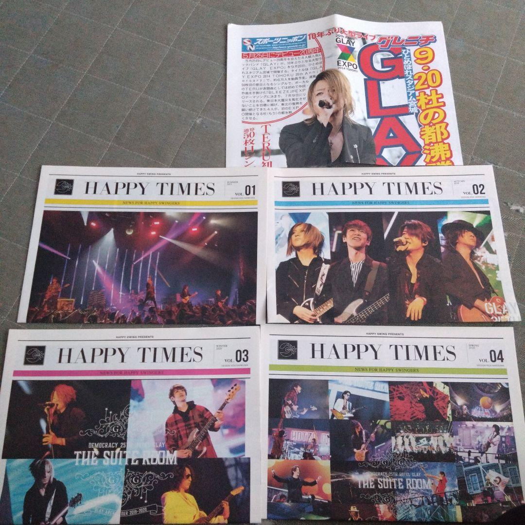 GLAY 会報VOL69〜100とグレニチHAPPY TIMES VOL1〜4