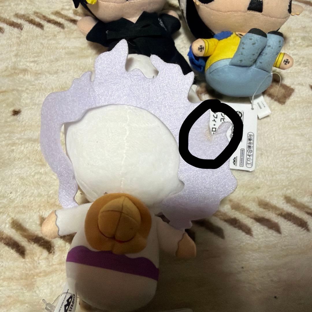 ワンピース　ロー　ルフィ　ぬいぐるみ　3点セット