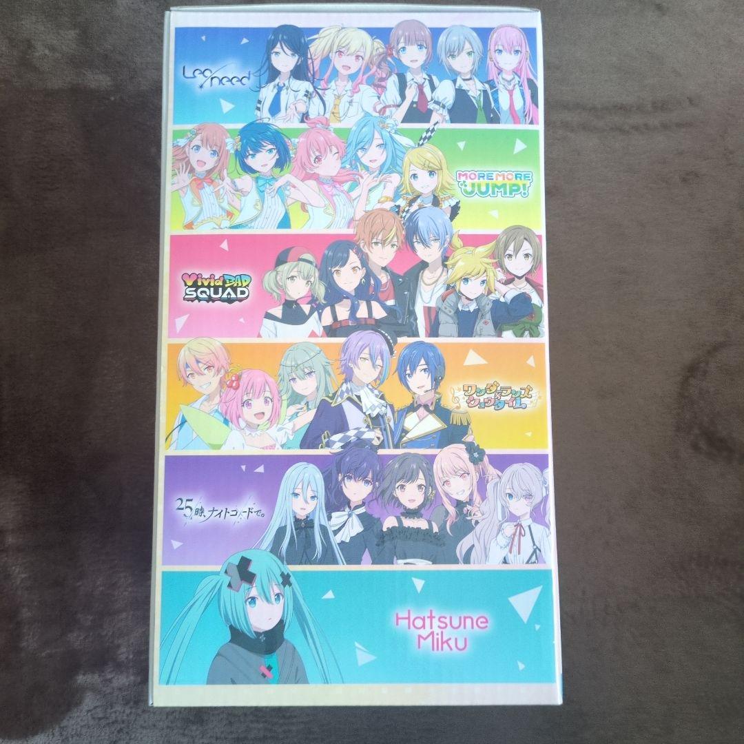 【未開封】劇場版プロセカ　セガラッキーくじ　初音ミク ラストワン賞 ぬいぐるみ