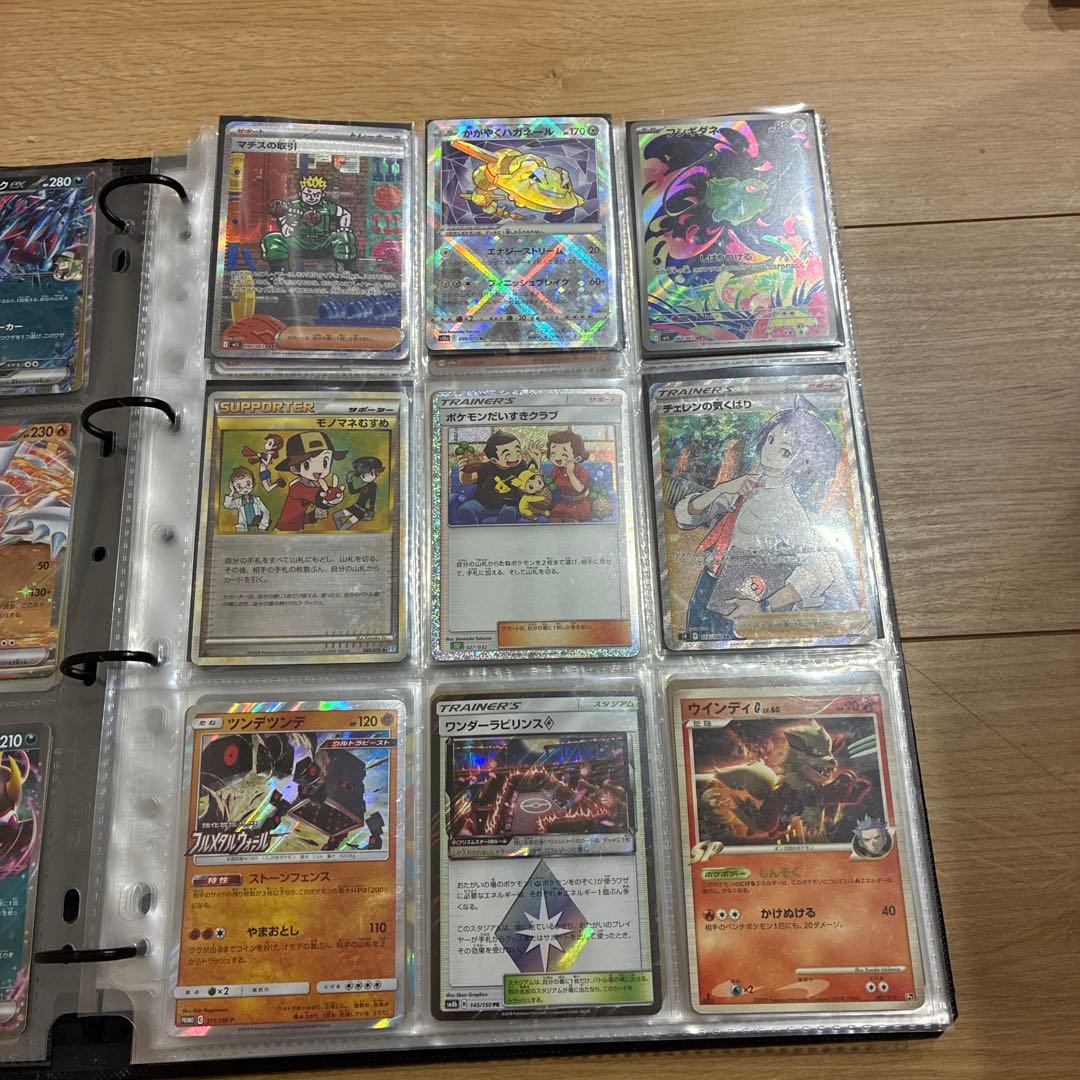 ポケカ　引退品　まとめ売り　プロモ　ダークライ　ピカチュウ　ゲッコウガ