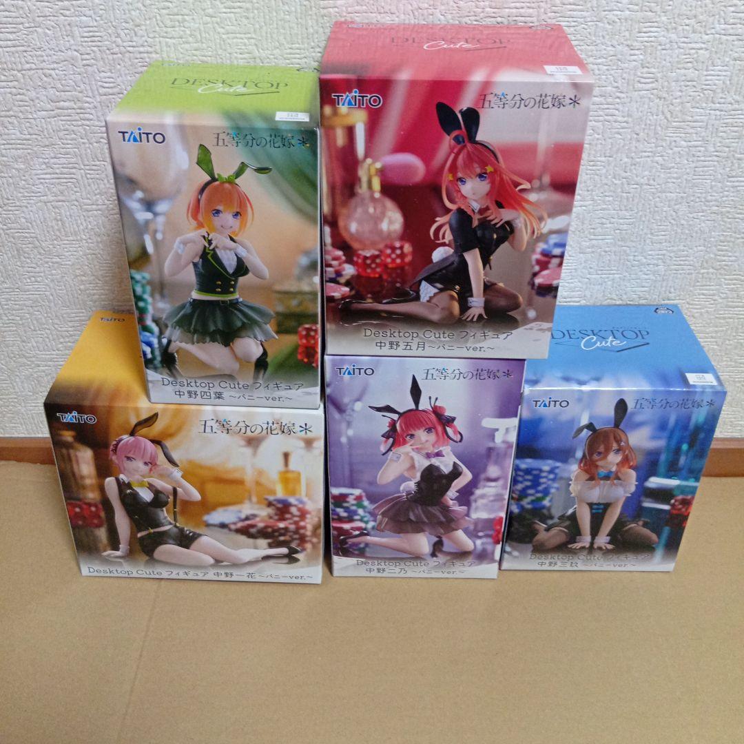 五等分の花嫁 Desktop cuteバニー5体＆ちょこのせ5体 全10体セット