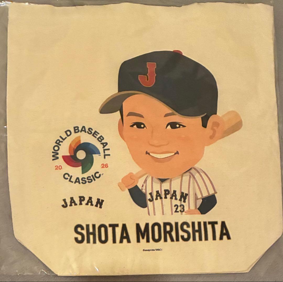 森下翔太 WBC 侍ジャパン ガチャ スーパーレア トートバッグ