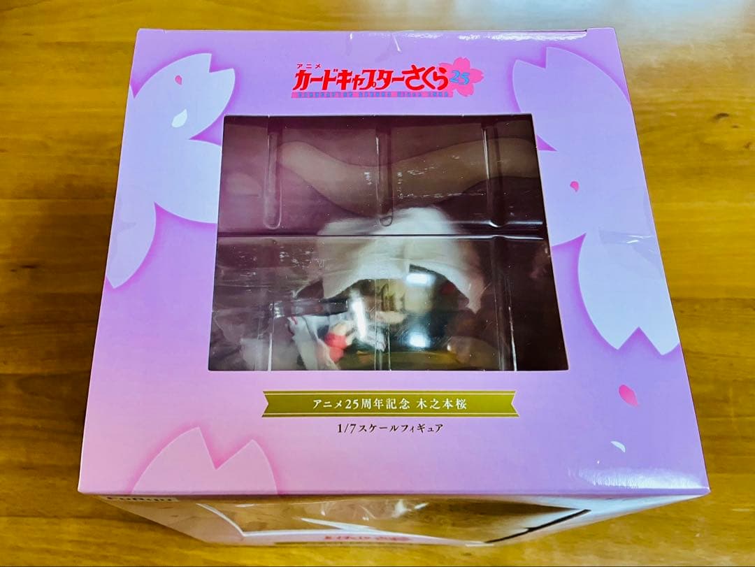 フリュー カードキャプターさくら 25周年 木之本桜 フィギュア