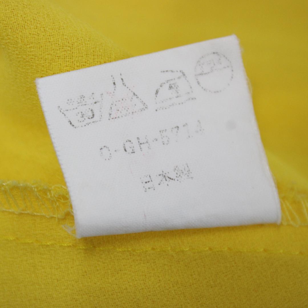 【美品 日本製社交ダンス衣装】上下セット 黄色 かわいい 可愛い フェミニン
