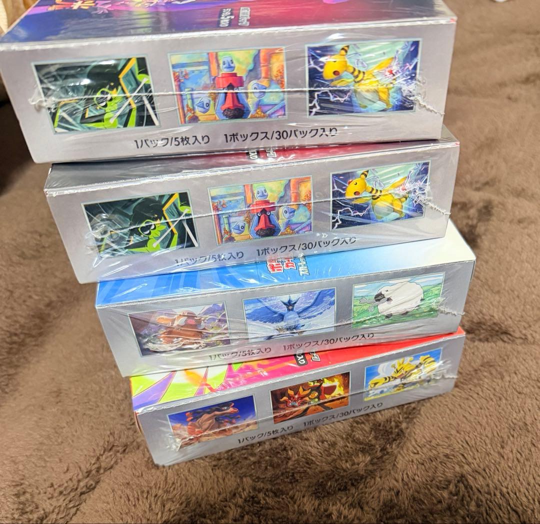ポケモンカードゲーム ロケット団の栄光 シュリンク付き 未開封 2BOx