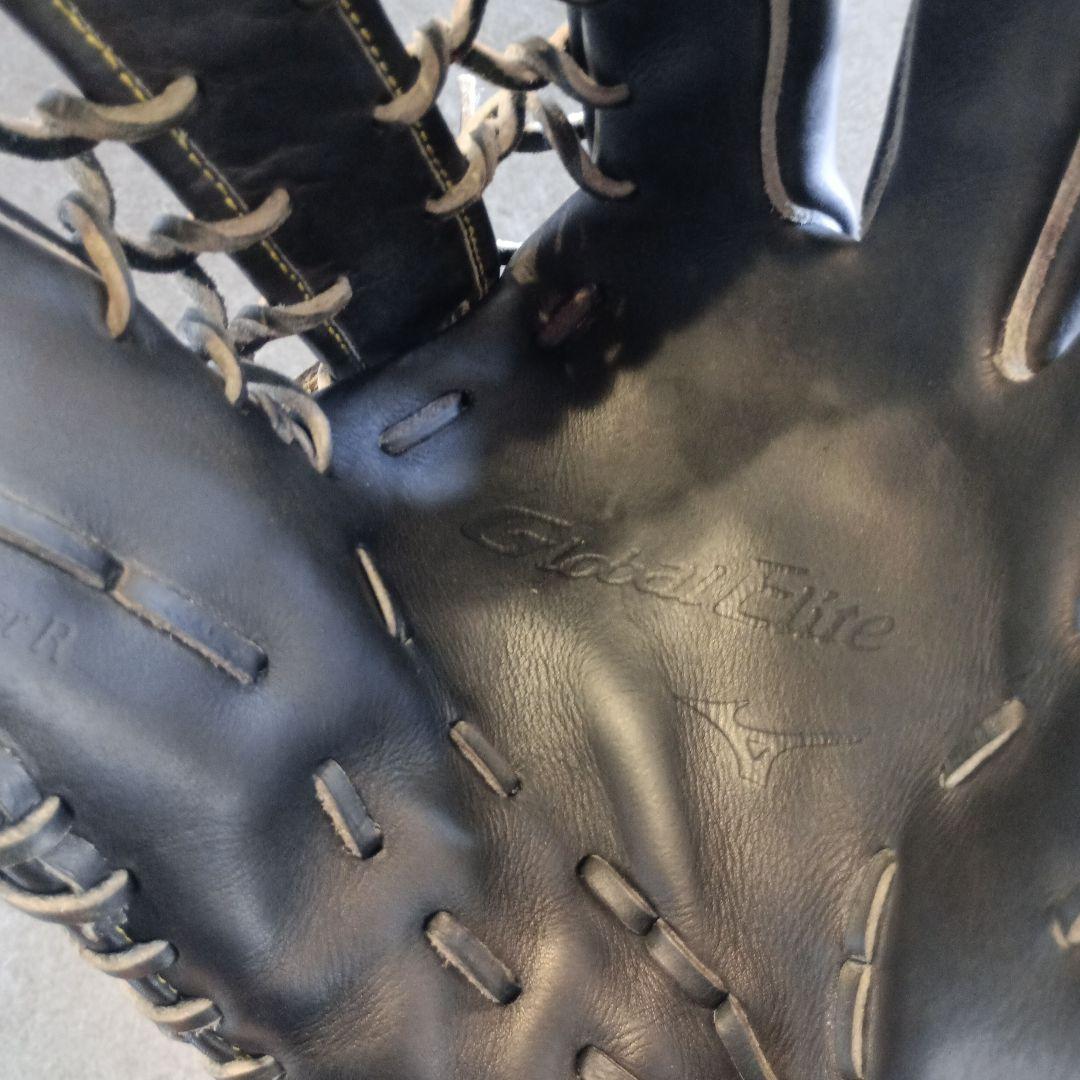 Mizuno グローバルエリート　軟式グローブ 大人用　 外野手用