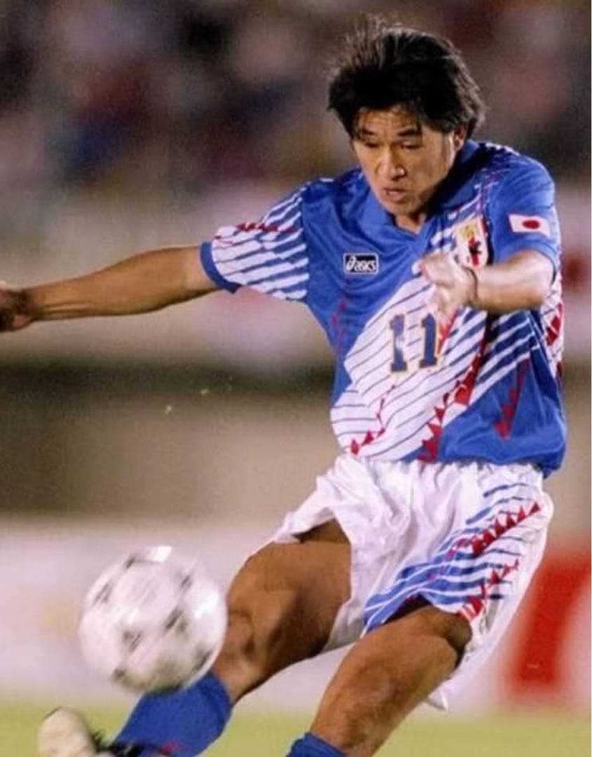 か*ー様 日本代表 ユニフォーム 1992 アジアカップ優勝　三浦知良 未使用