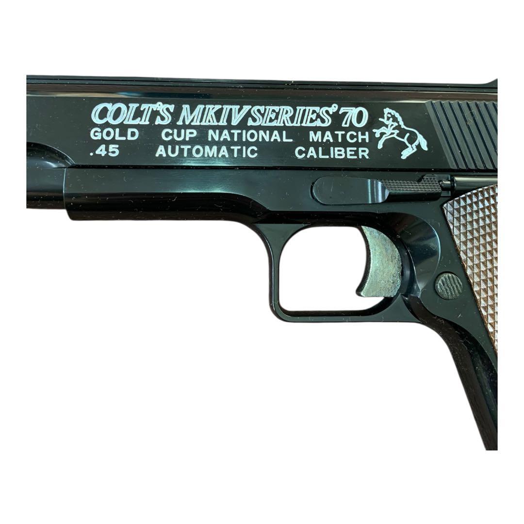 K.K.マツシロ SUPER COLT'S GOVERNMENT