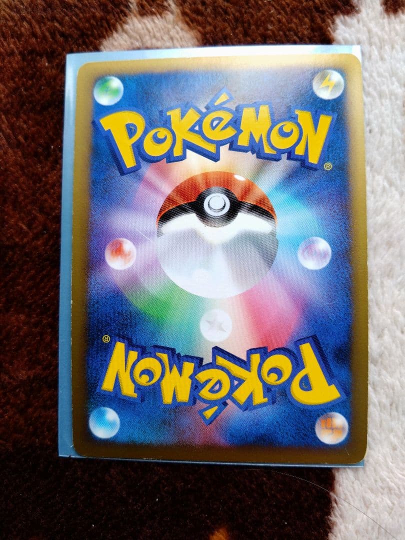 ポケモンカード　アルセウスlv.x セット