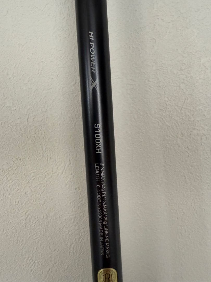 ロッド 19 COLTSNIPER XTUNE S100XH