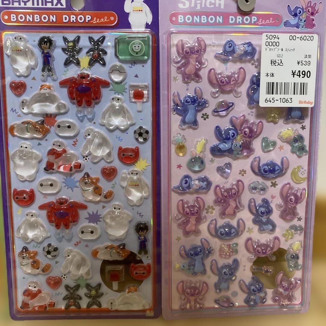 新品未開封　ボンボンドロップ　ズートピア　ベイマックス　スティッチ　エンジェル
