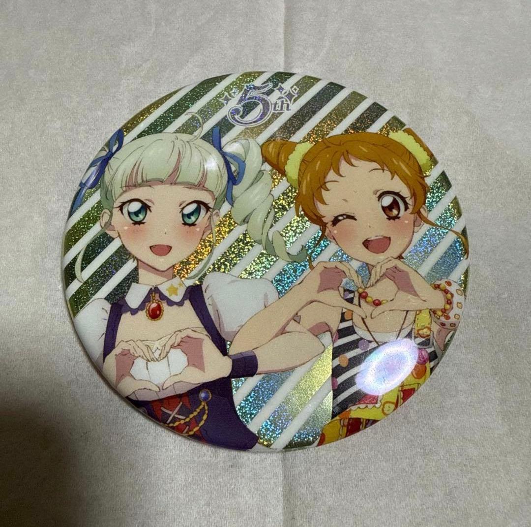 アイカツ! 5thフェスティバル! グリッター 缶バッジ 藤堂ユリカ