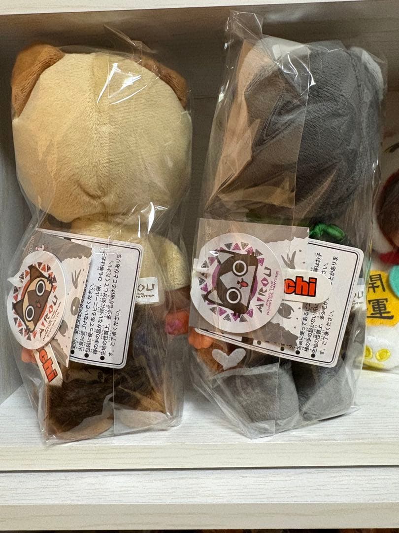 モンチッチ　コラボ　2点