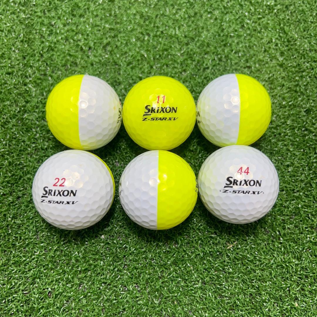 【S117】SRIXON Z-STARXV DIVID　黄 ロストボール 24球