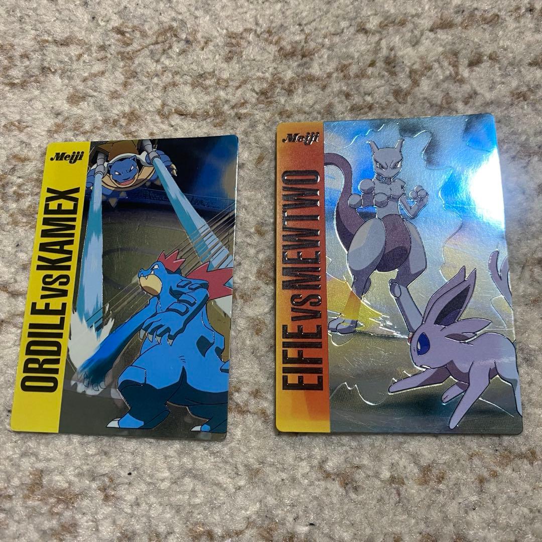 明治 ポケモンカードオーダイル vs カメックス & エーフィ vs ミュウツー