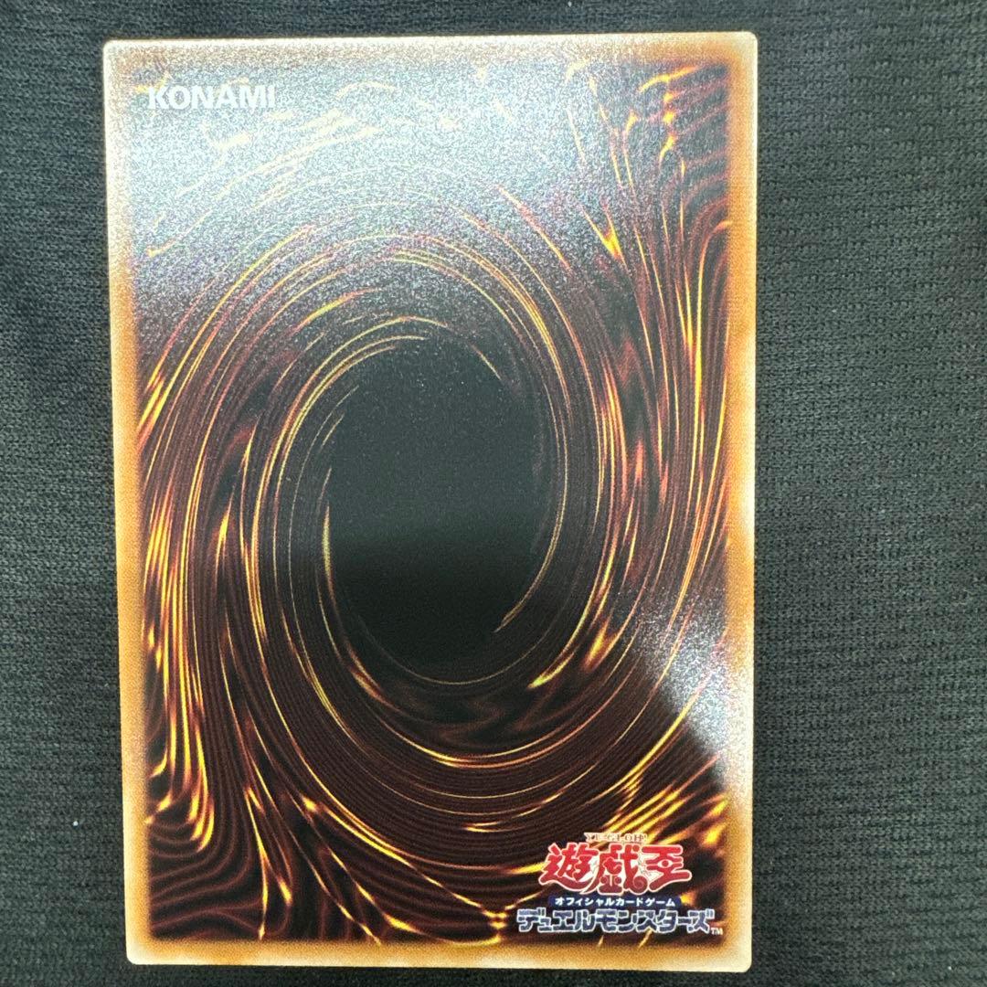 フワロス