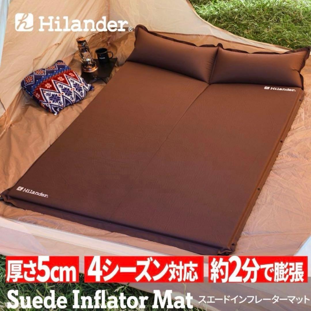 ハイランダー インフレーターマット 寝袋