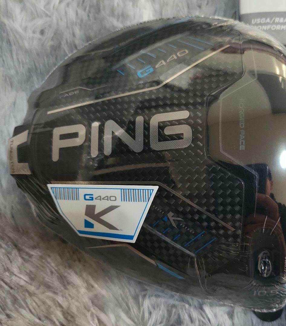 【新品】ピン ping G440Kドライバー10.5°ヘッド☆国内購入明細書有☆