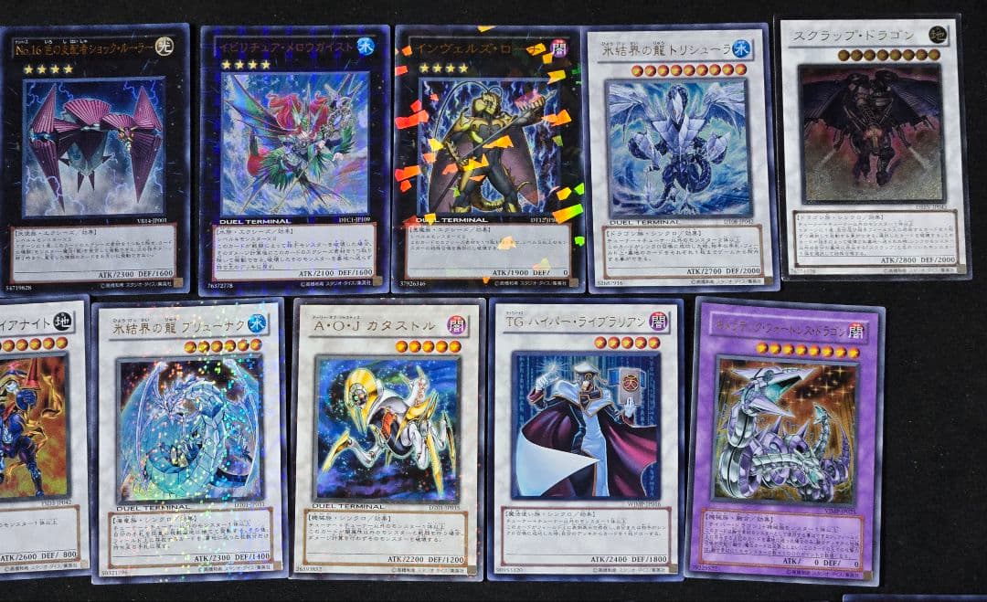 遊戯王　エレキ　高レアリティ　構築済みデッキ　ゲートボール　1103環境